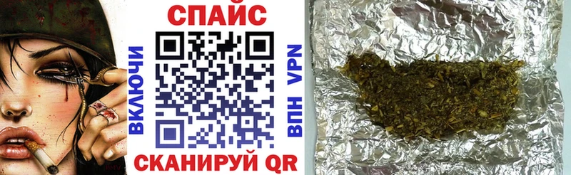 Бутират буратино  Терек 