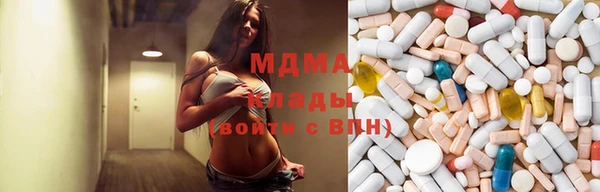 spice Краснослободск