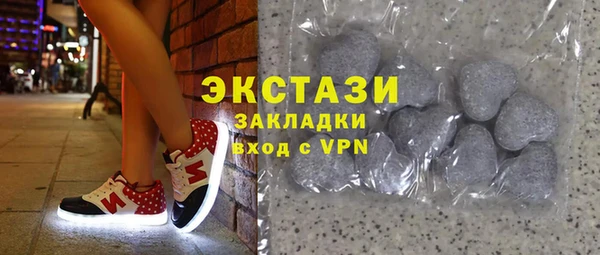 spice Краснослободск