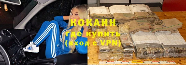 mix Орск
