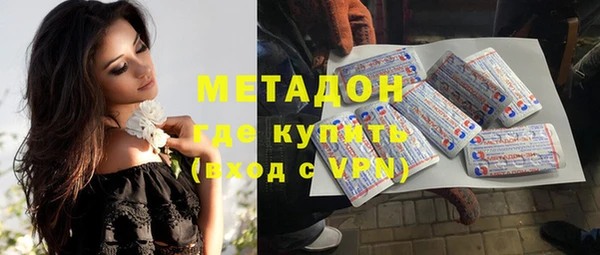 Альфа ПВП Уссурийск