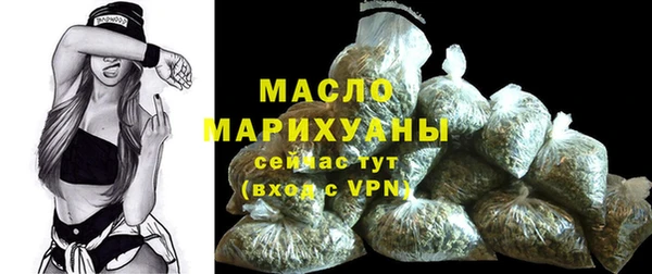 spice Краснослободск