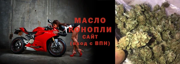 spice Краснослободск