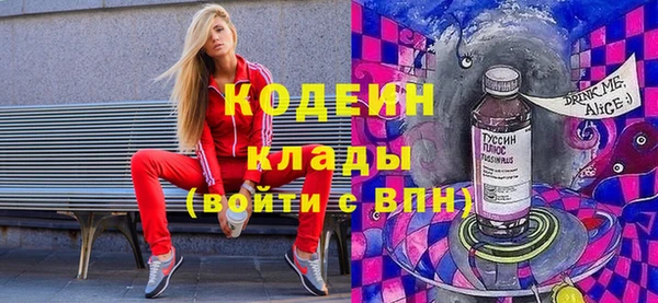 spice Краснослободск