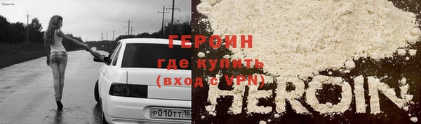 spice Краснослободск