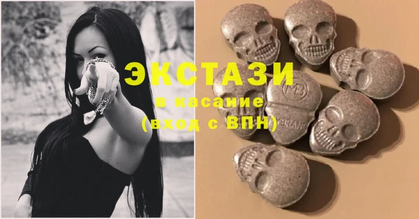 spice Краснослободск